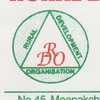 Rdo logo
